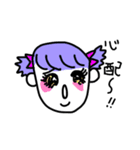 二重あごと楽しい仲間たち（個別スタンプ：21）