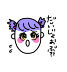 二重あごと楽しい仲間たち（個別スタンプ：22）