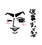 二重あごと楽しい仲間たち（個別スタンプ：30）