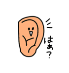 二重あごと楽しい仲間たち（個別スタンプ：31）