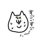 二重あごと楽しい仲間たち（個別スタンプ：35）