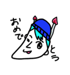 二重あごと楽しい仲間たち（個別スタンプ：38）