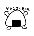二重あごと楽しい仲間たち（個別スタンプ：40）
