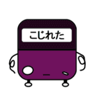 鉄道スタンプ2 ベアロボ（個別スタンプ：3）