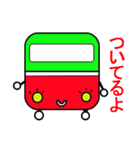 鉄道スタンプ2 ベアロボ（個別スタンプ：5）