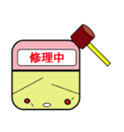 鉄道スタンプ2 ベアロボ（個別スタンプ：12）