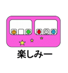 鉄道スタンプ2 ベアロボ（個別スタンプ：13）