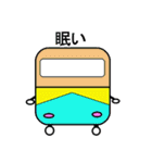 鉄道スタンプ2 ベアロボ（個別スタンプ：18）