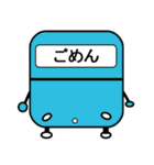 鉄道スタンプ2 ベアロボ（個別スタンプ：19）