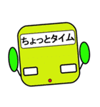 鉄道スタンプ2 ベアロボ（個別スタンプ：20）