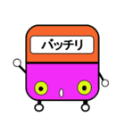 鉄道スタンプ2 ベアロボ（個別スタンプ：26）