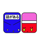 鉄道スタンプ2 ベアロボ（個別スタンプ：30）