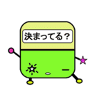 鉄道スタンプ2 ベアロボ（個別スタンプ：31）