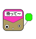 鉄道スタンプ2 ベアロボ（個別スタンプ：32）