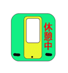 鉄道スタンプ2 ベアロボ（個別スタンプ：40）