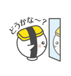 おすしですし（個別スタンプ：14）