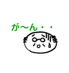 おやじ（個別スタンプ：3）