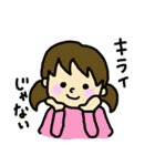 毒舌ツインテール女子（個別スタンプ：20）