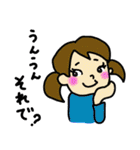 毒舌ツインテール女子（個別スタンプ：21）
