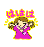 毒舌ツインテール女子（個別スタンプ：23）
