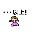 毒舌ツインテール女子（個別スタンプ：31）