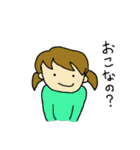 毒舌ツインテール女子（個別スタンプ：32）
