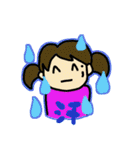 毒舌ツインテール女子（個別スタンプ：35）