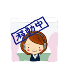 会社員 琴子（個別スタンプ：25）