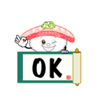 Little Pets ~スシ~（個別スタンプ：6）