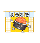 Little Pets ~スシ~（個別スタンプ：14）