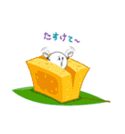 Little Pets ~スシ~（個別スタンプ：29）