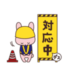 こあくま すたんぷ（個別スタンプ：7）