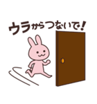 こあくま すたんぷ（個別スタンプ：11）