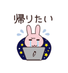 こあくま すたんぷ（個別スタンプ：37）