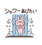 こあくま すたんぷ（個別スタンプ：38）