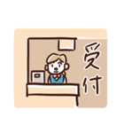 健康的暮らし（個別スタンプ：25）