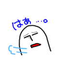 ときどきうざいモアイ君（個別スタンプ：9）