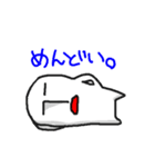 ときどきうざいモアイ君（個別スタンプ：18）
