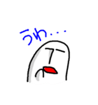 ときどきうざいモアイ君（個別スタンプ：19）