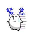 ときどきうざいモアイ君（個別スタンプ：21）