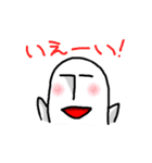 ときどきうざいモアイ君（個別スタンプ：24）