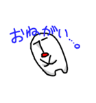 ときどきうざいモアイ君（個別スタンプ：26）