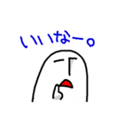 ときどきうざいモアイ君（個別スタンプ：38）