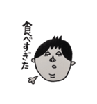 ぽっちゃりタロー（個別スタンプ：9）