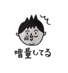 ぽっちゃりタロー（個別スタンプ：13）