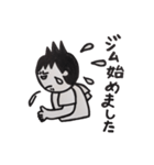 ぽっちゃりタロー（個別スタンプ：14）