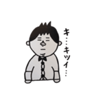 ぽっちゃりタロー（個別スタンプ：16）