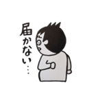 ぽっちゃりタロー（個別スタンプ：18）