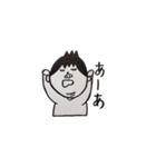 ぽっちゃりタロー（個別スタンプ：19）