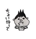 ぽっちゃりタロー（個別スタンプ：20）